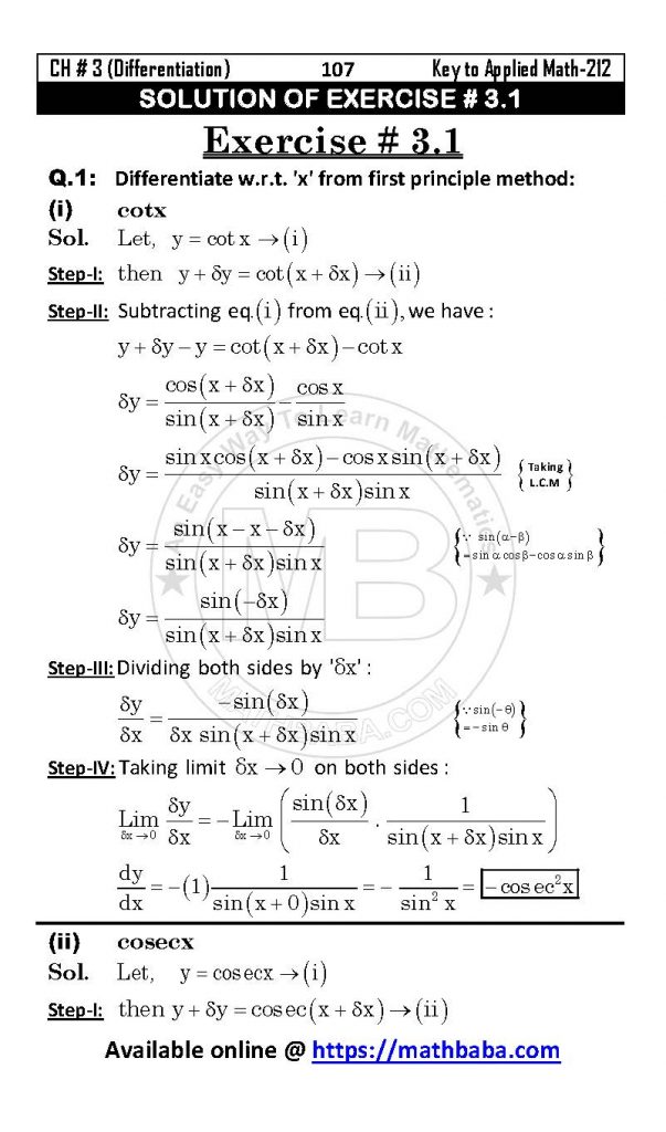 Ch 03 pix Page 04