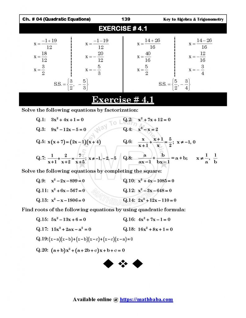 Ch 04 OK Page 02 2