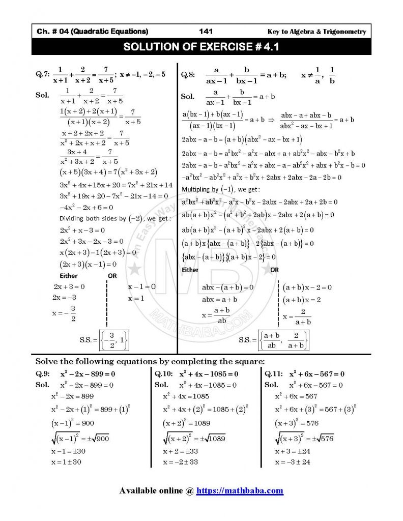 Ch 04 OK Page 04 2