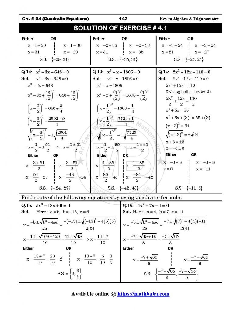 Ch 04 OK Page 05 2