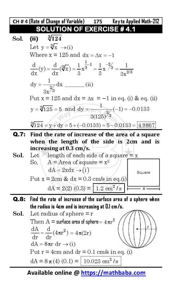 Ch 04 OK Page 06