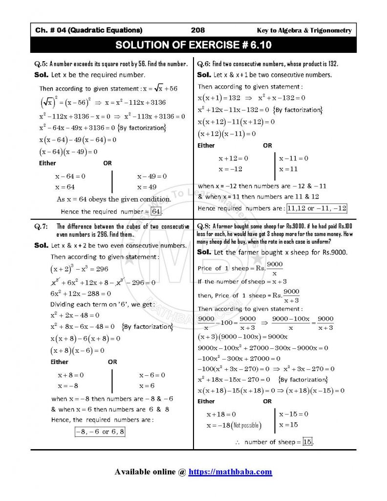 Ch 04 OK Page 71