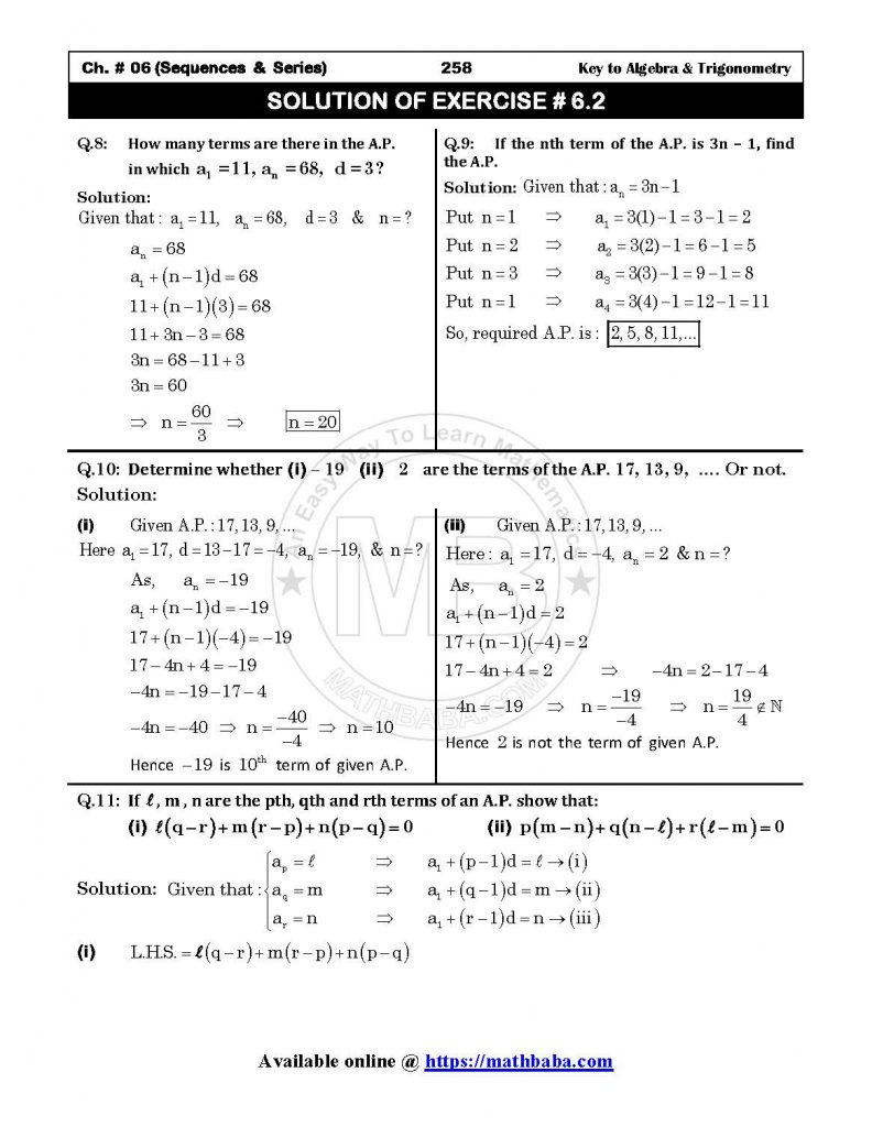 Ch 06 OK Page 08 1