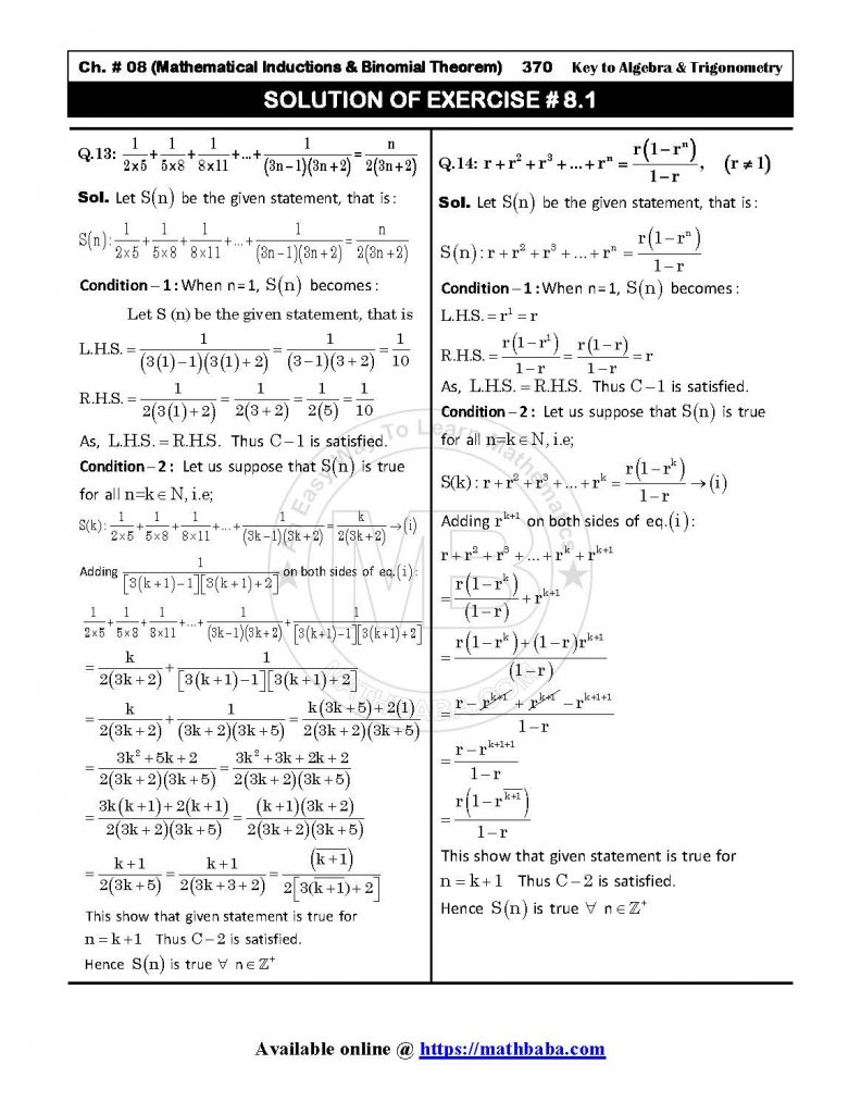 Ch 08 OK Page 10 2