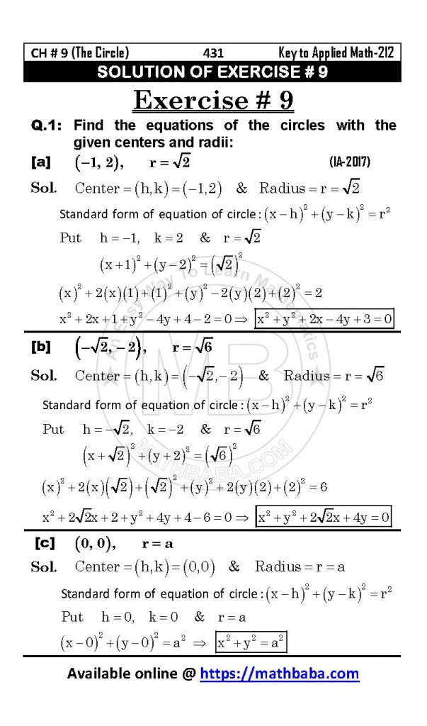 Ch 09 Ok Page 04