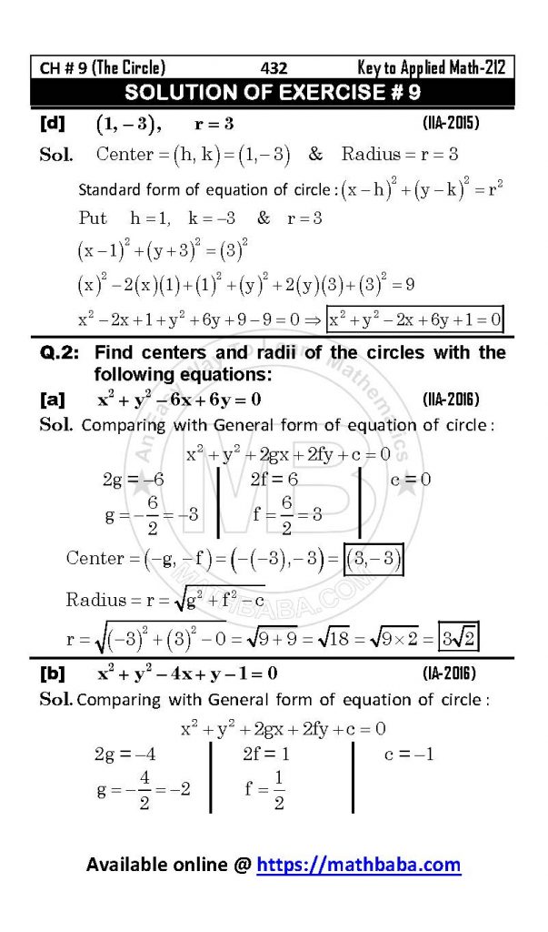 Ch 09 Ok Page 05