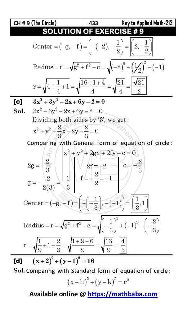 Ch 09 Ok Page 06