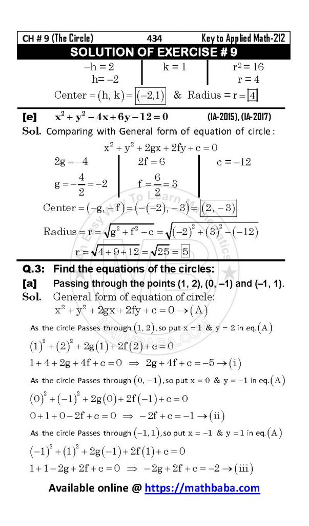 Ch 09 Ok Page 07