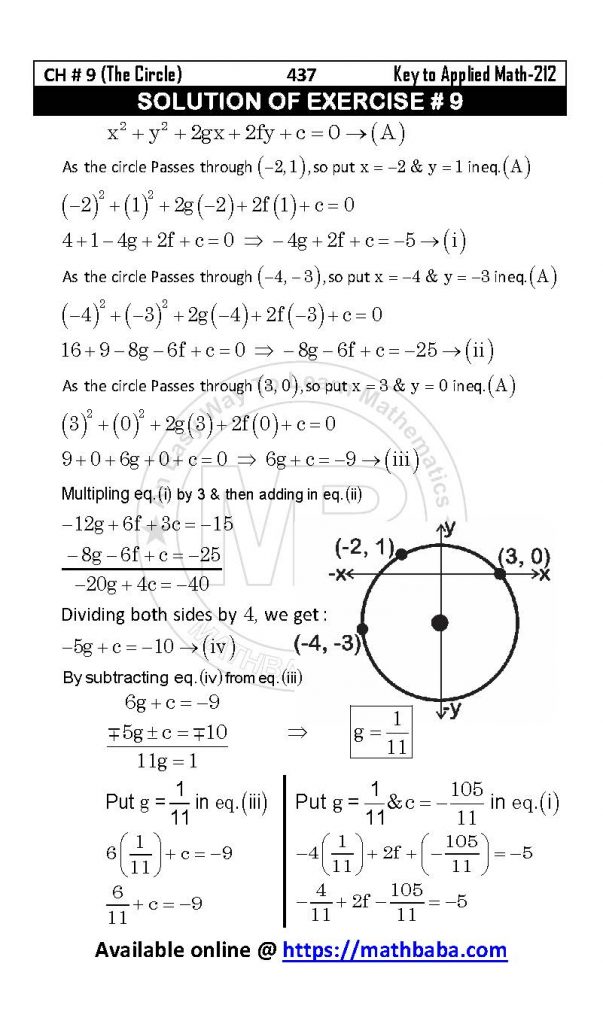 Ch 09 Ok Page 10