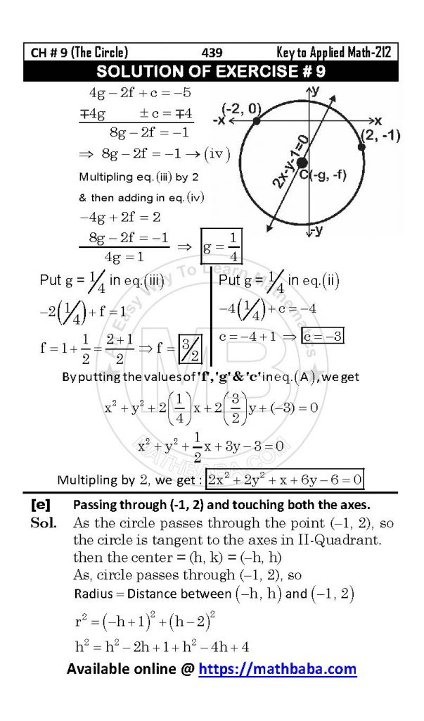 Ch 09 Ok Page 12