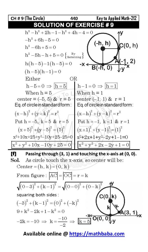 Ch 09 Ok Page 13