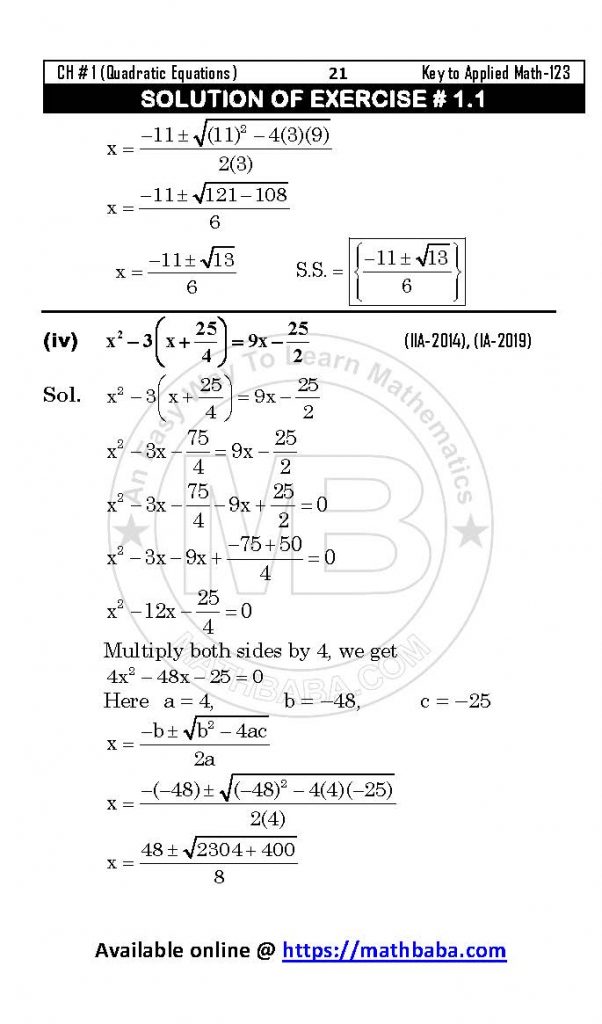 Ch 1 OK Page 21 2