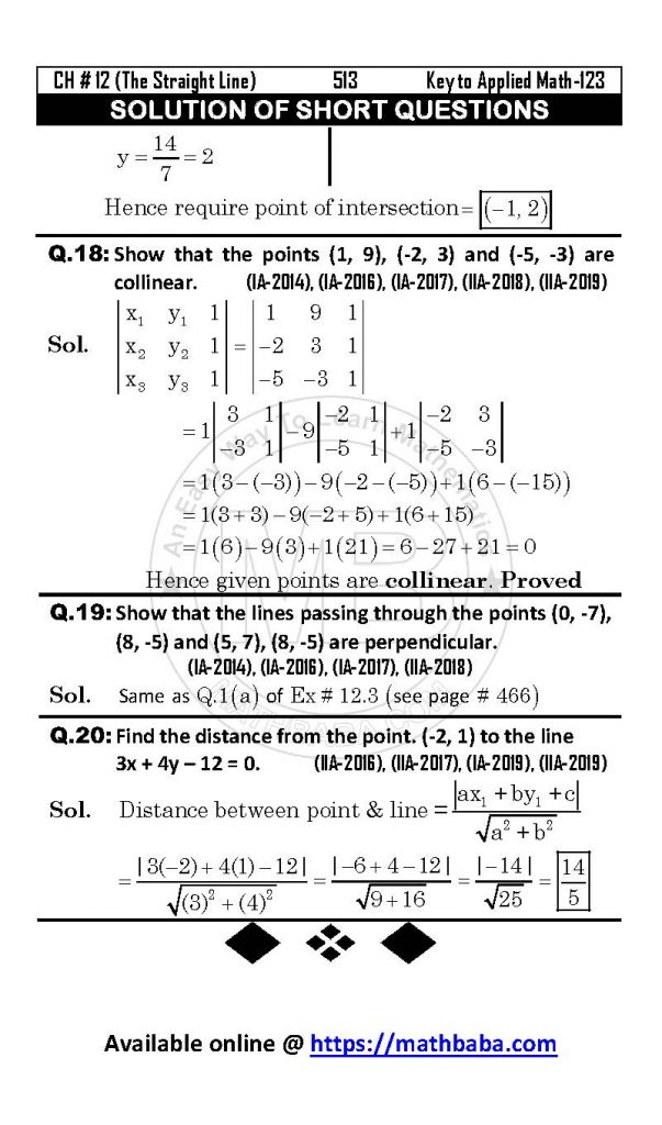 Ch 12 OK Page 69