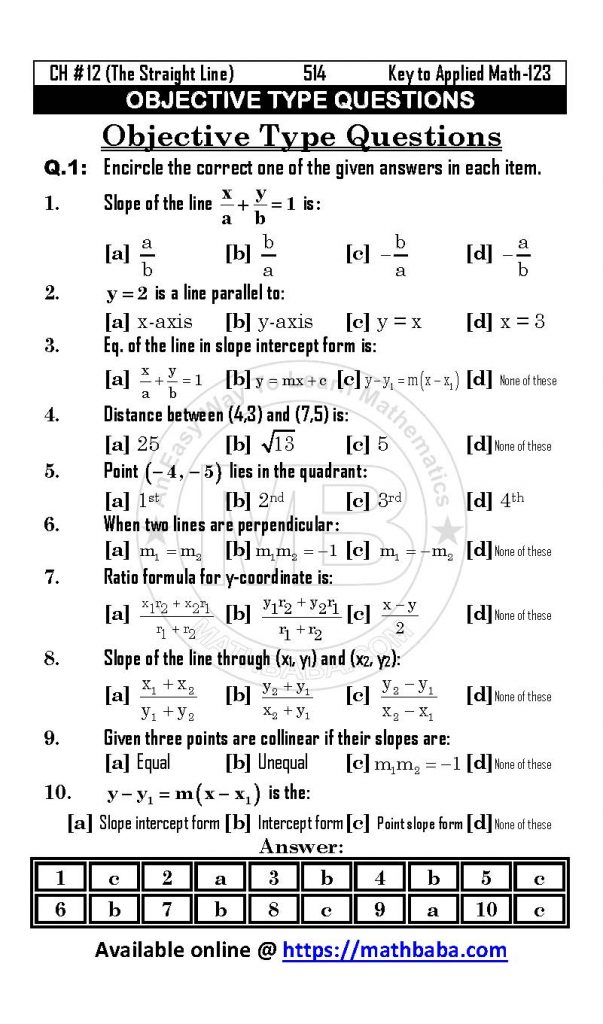 Ch 12 OK Page 70