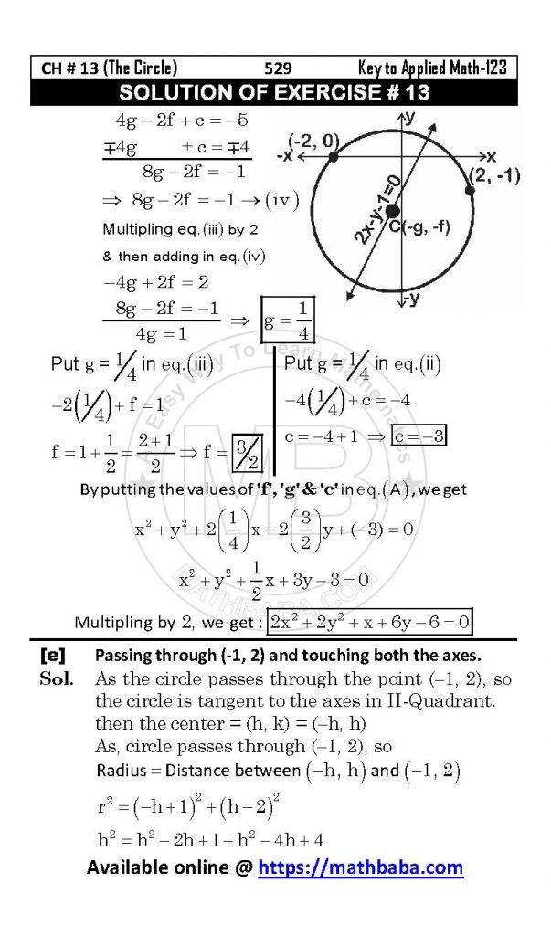 Ch 13 OK Page 12