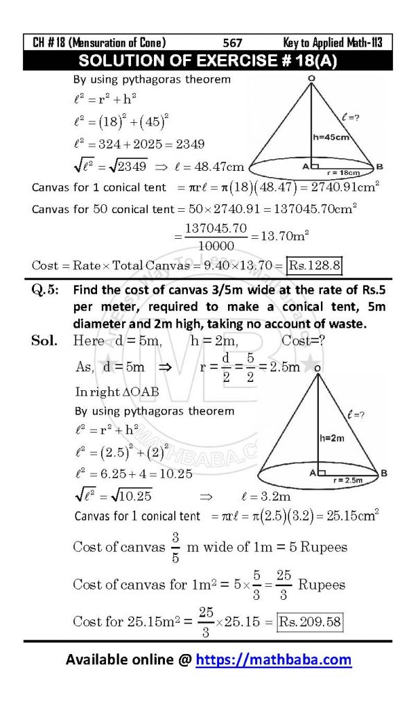 Ch 18 OK Page 05