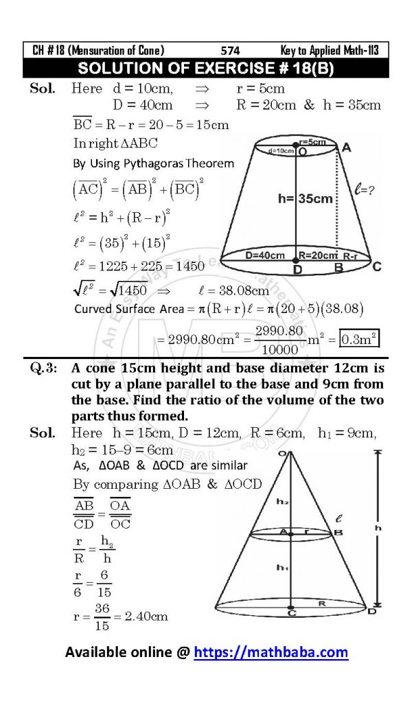 Ch 18 OK Page 12