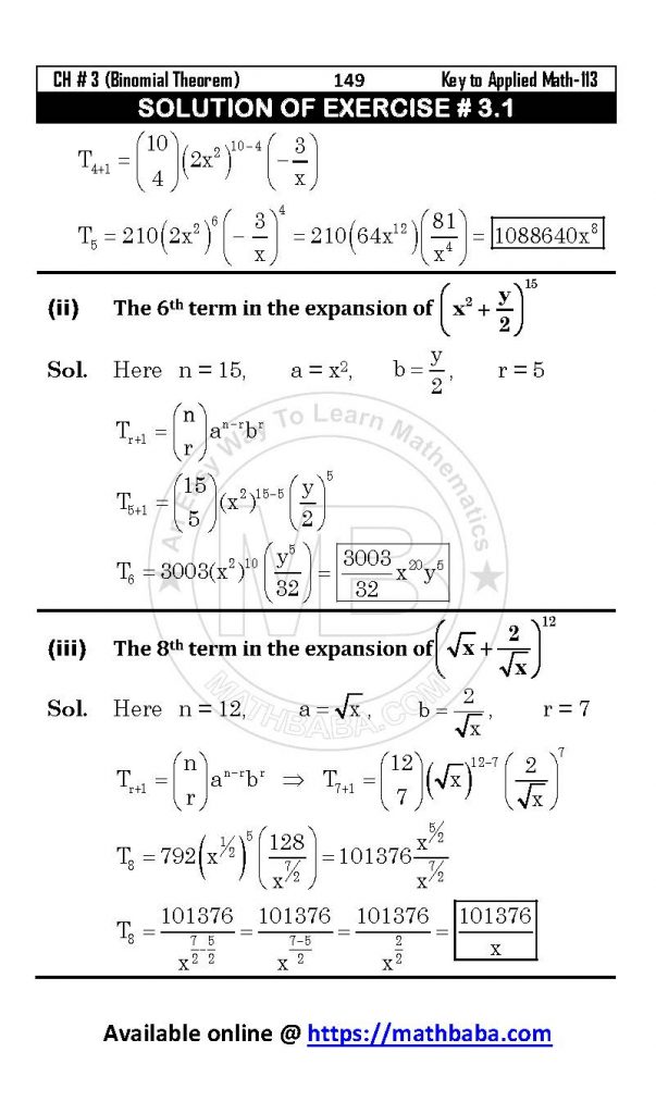 Ch 3 OK Page 10