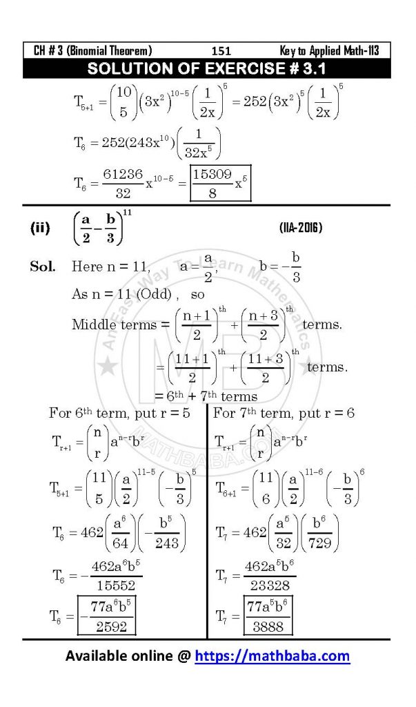 Ch 3 OK Page 12