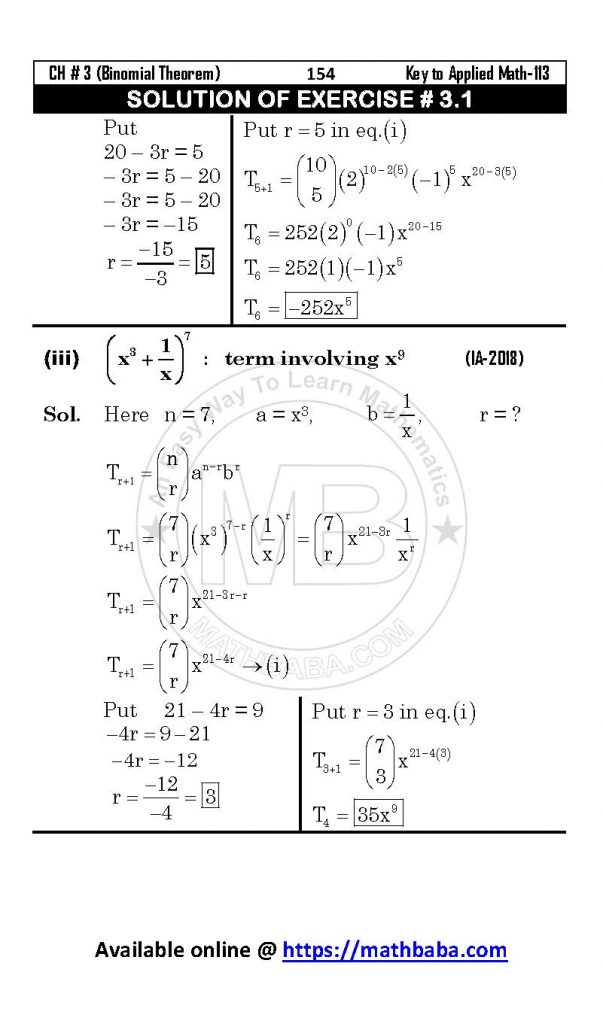 Ch 3 OK Page 15