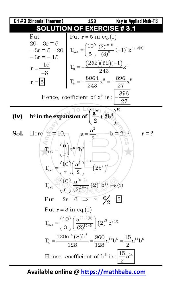 Ch 3 OK Page 20