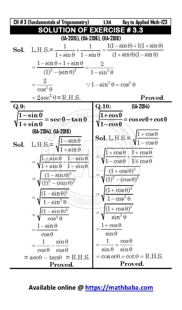 Ch 3 OK Page 21 1