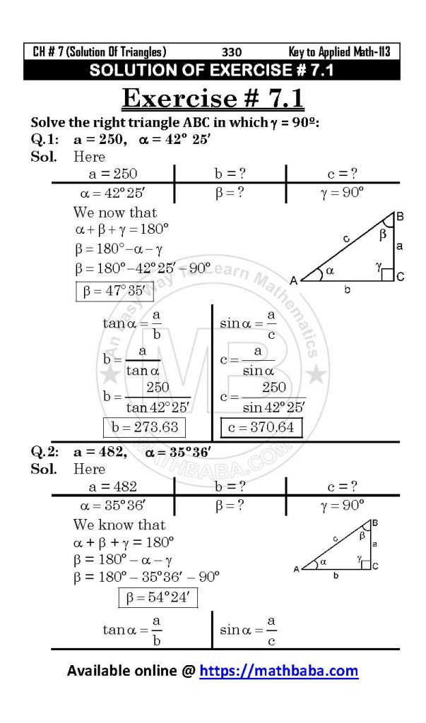 Ch 7 OK Page 02