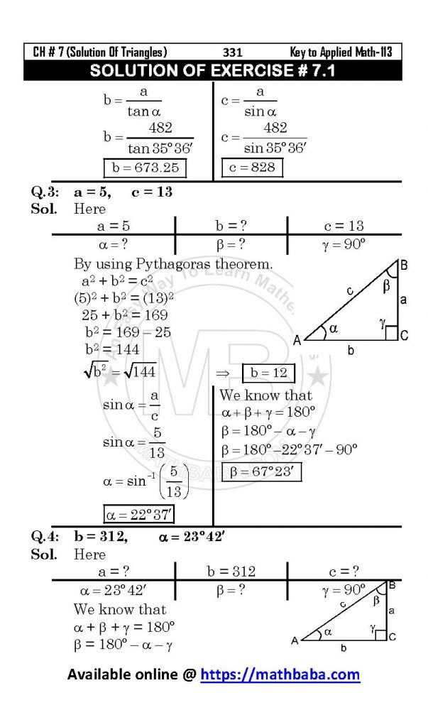 Ch 7 OK Page 03