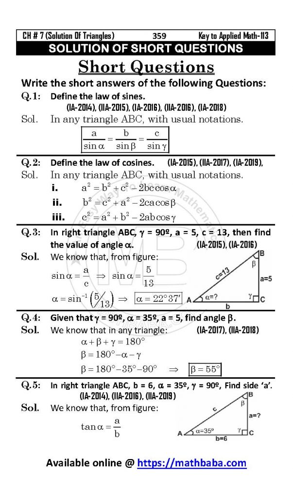 Ch 7 OK Page 31