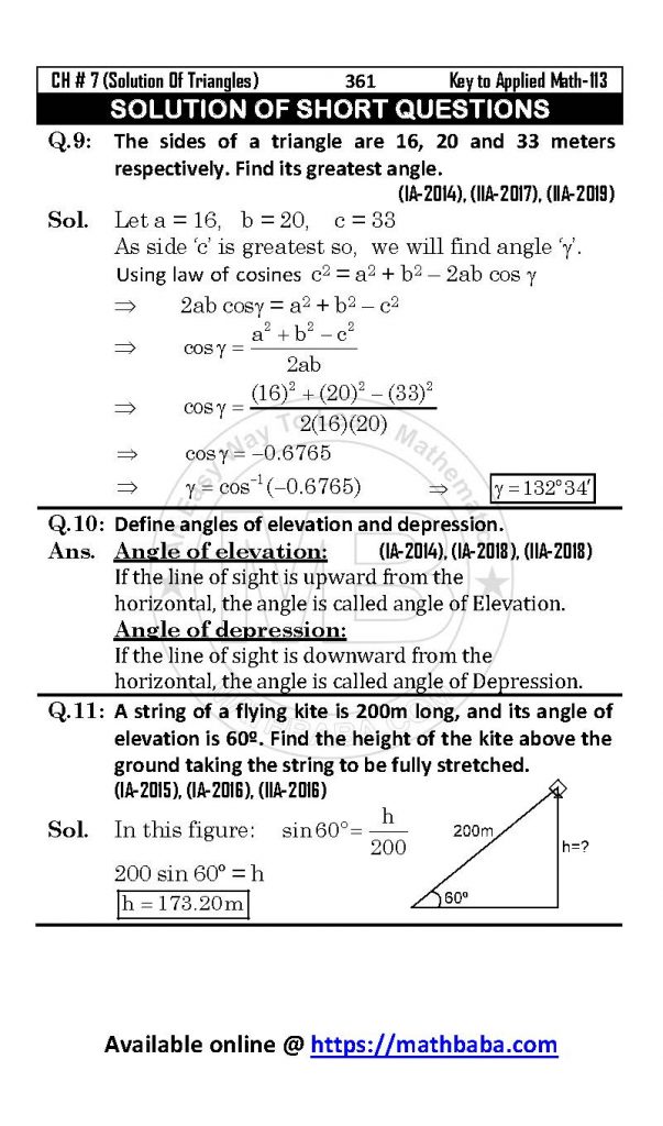 Ch 7 OK Page 33