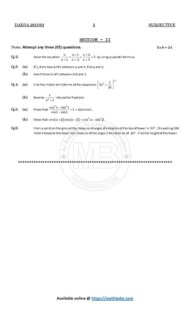 IA 2015 113 A Page 2