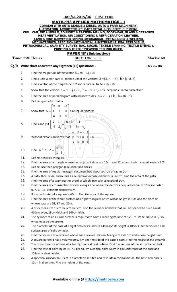 IA 2015 113 B Page 1