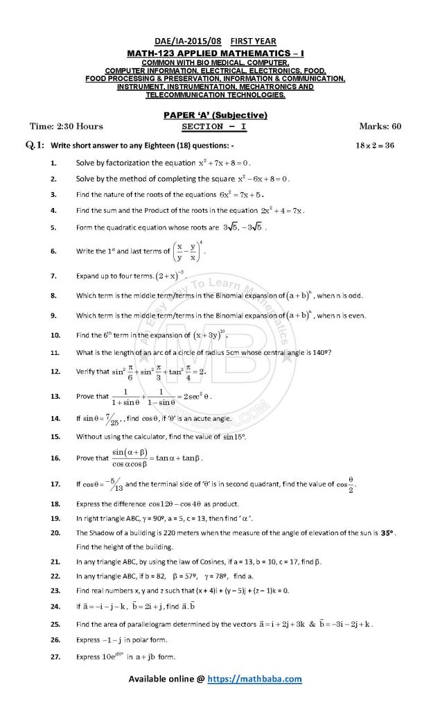 IA 2015 123 A Page 1