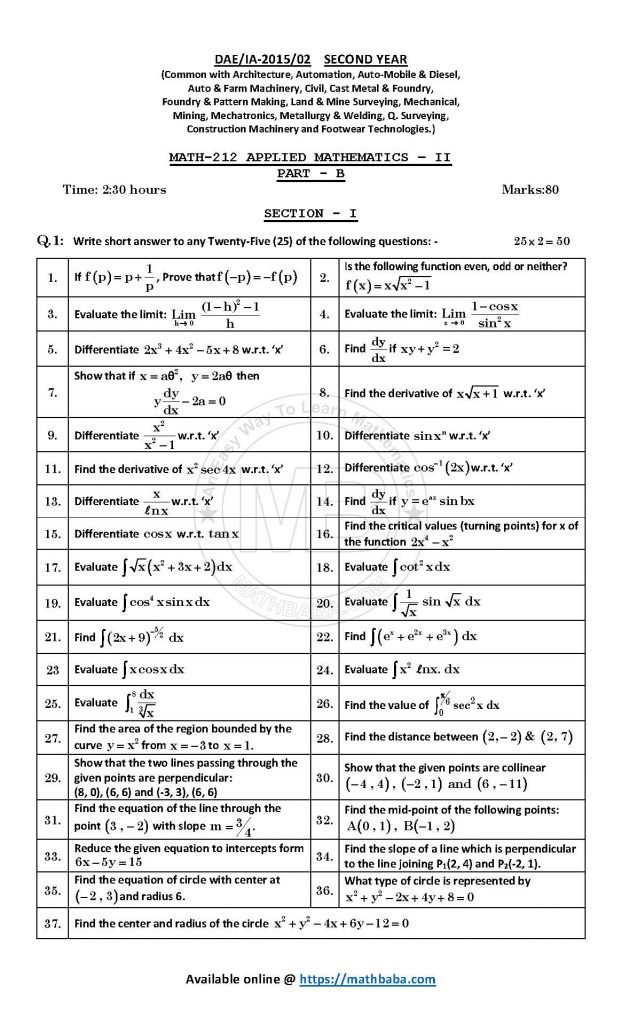 IA 2015 212 Page 1