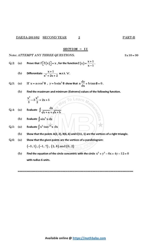 IA 2015 212 Page 2