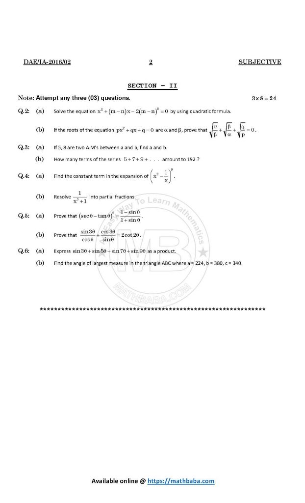 IA 2016 113 A Page 2