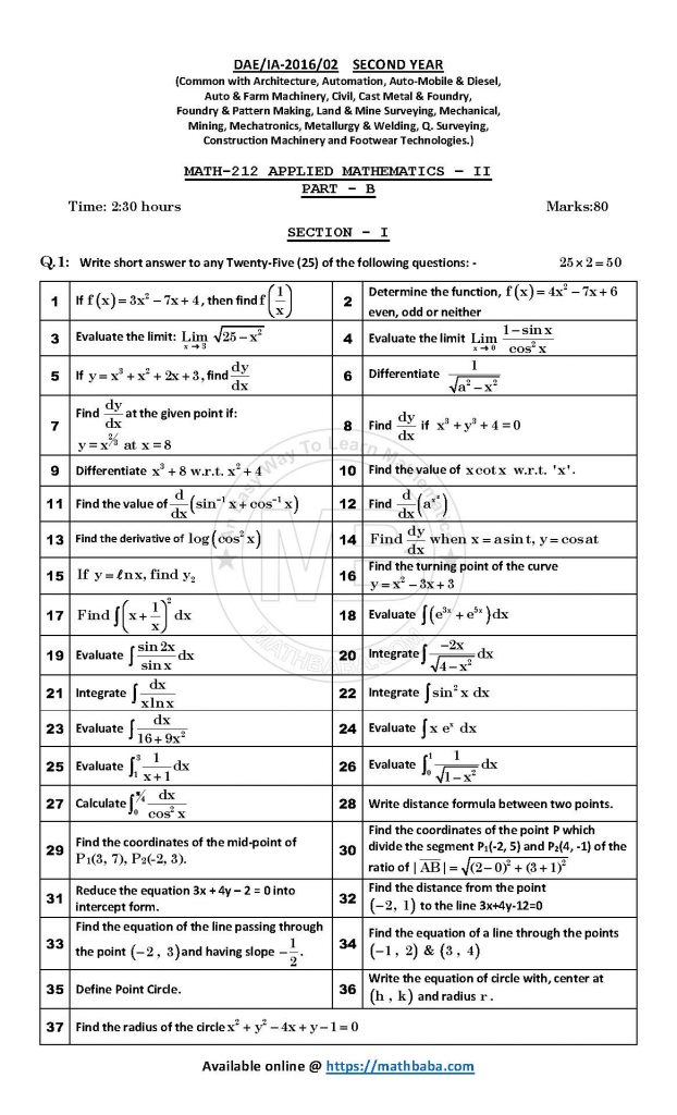 IA 2016 212 Page 1