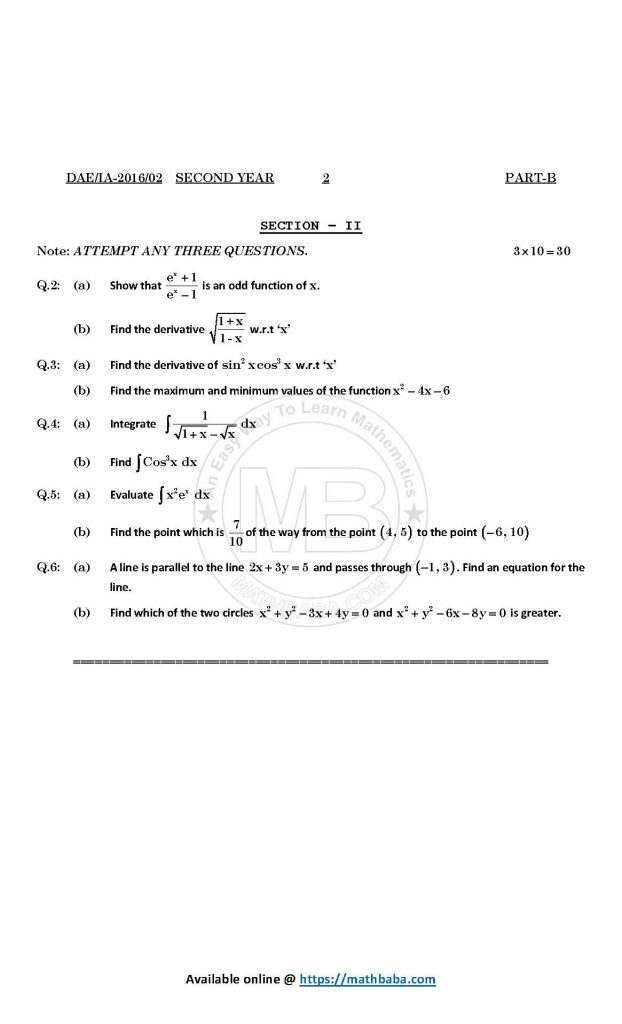 IA 2016 212 Page 2