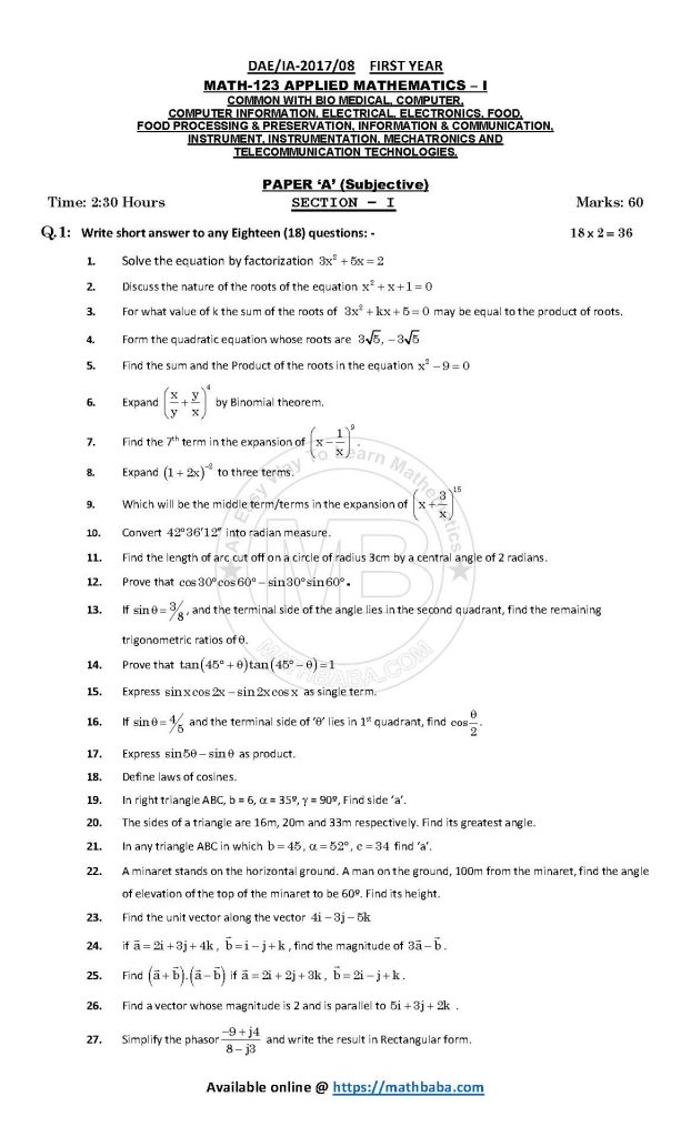 IA 2017 123 A Page 1