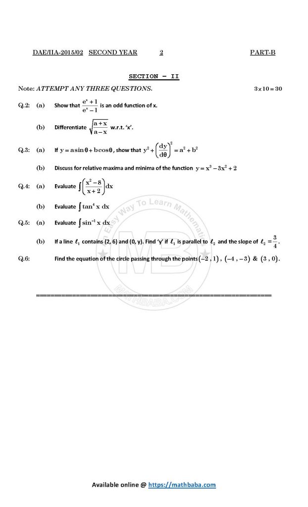 IIA 2015 212 Page 2 1