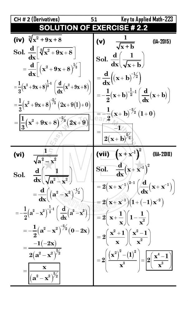 Ch 02 Ok Page 15