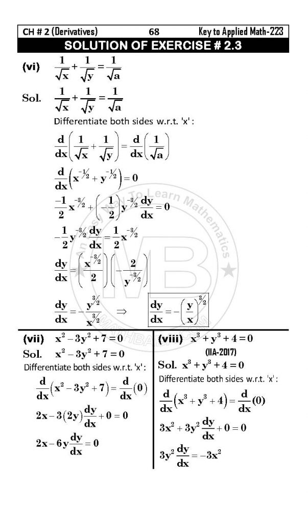 Ch 02 Ok Page 32