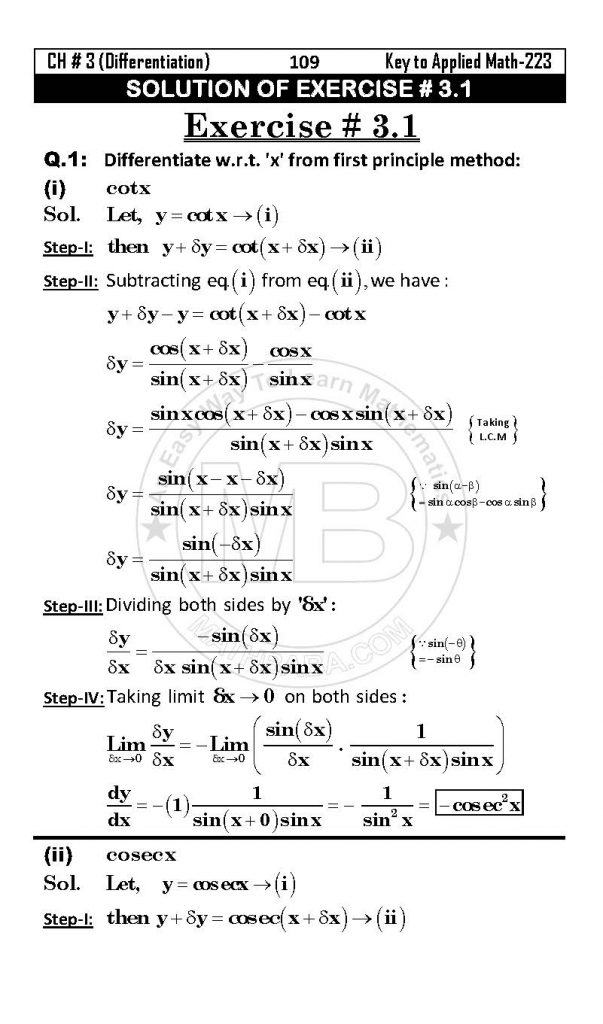 Ch 03 Ok Page 04