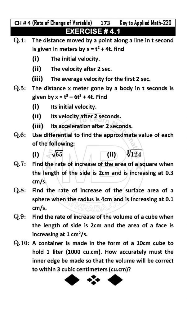 Ch 04 OK Page 02