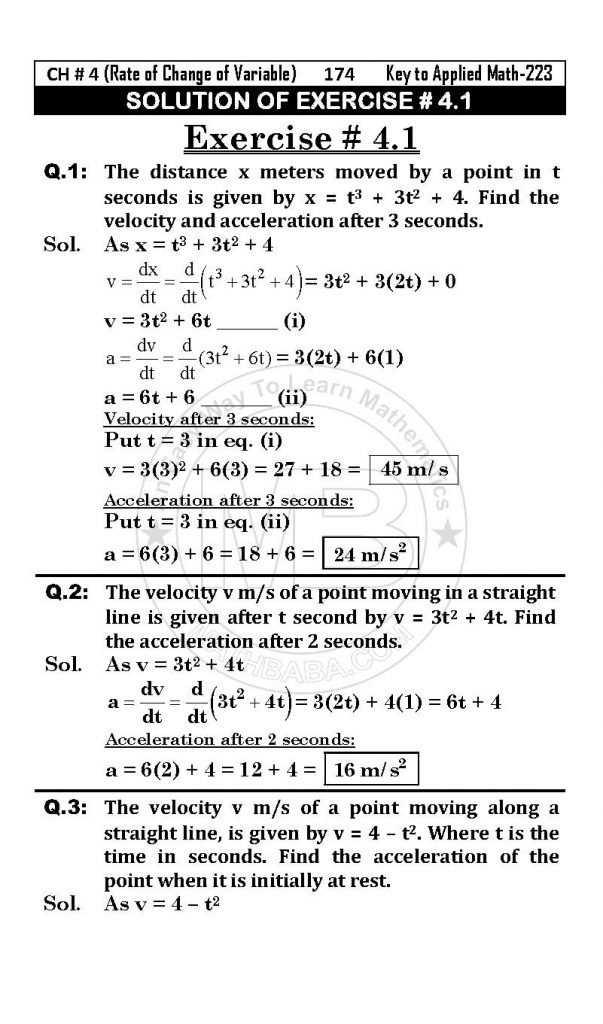 Ch 04 OK Page 03