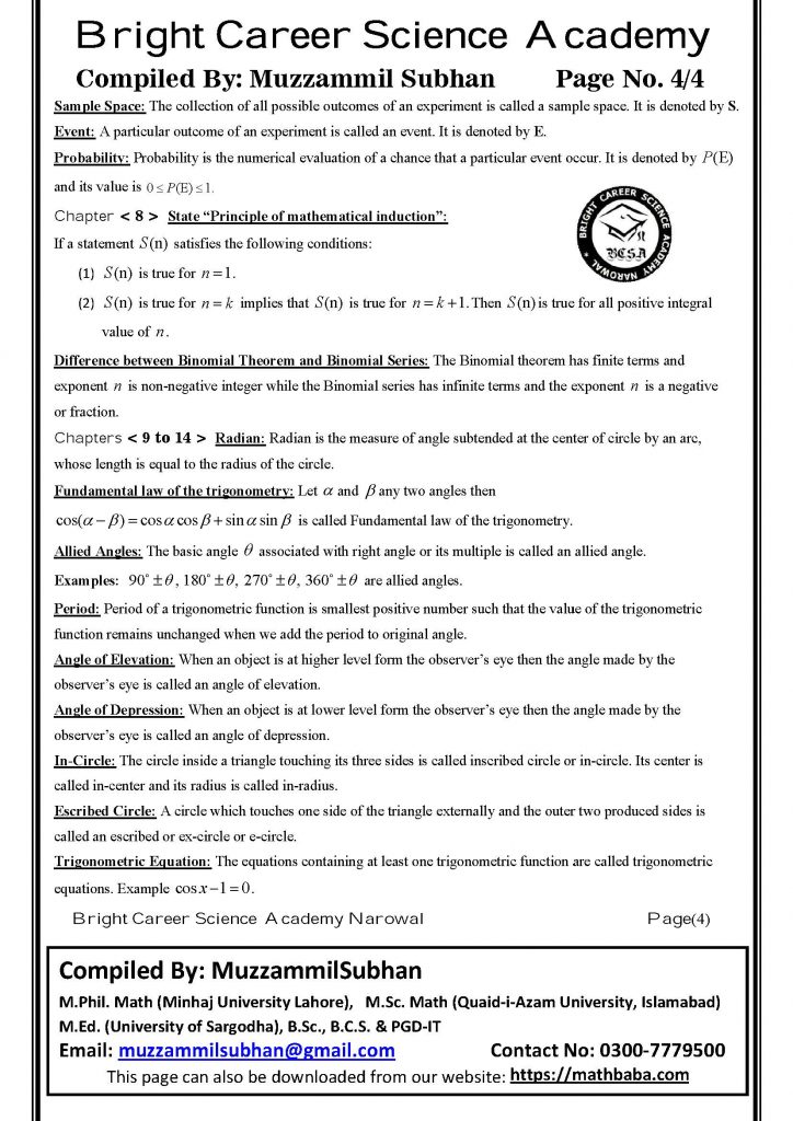 Full Book Definations 1st Year Page 4