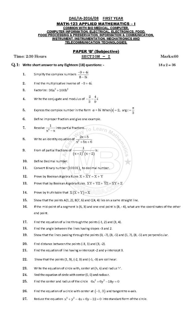 IA 2016 123 B Page 1