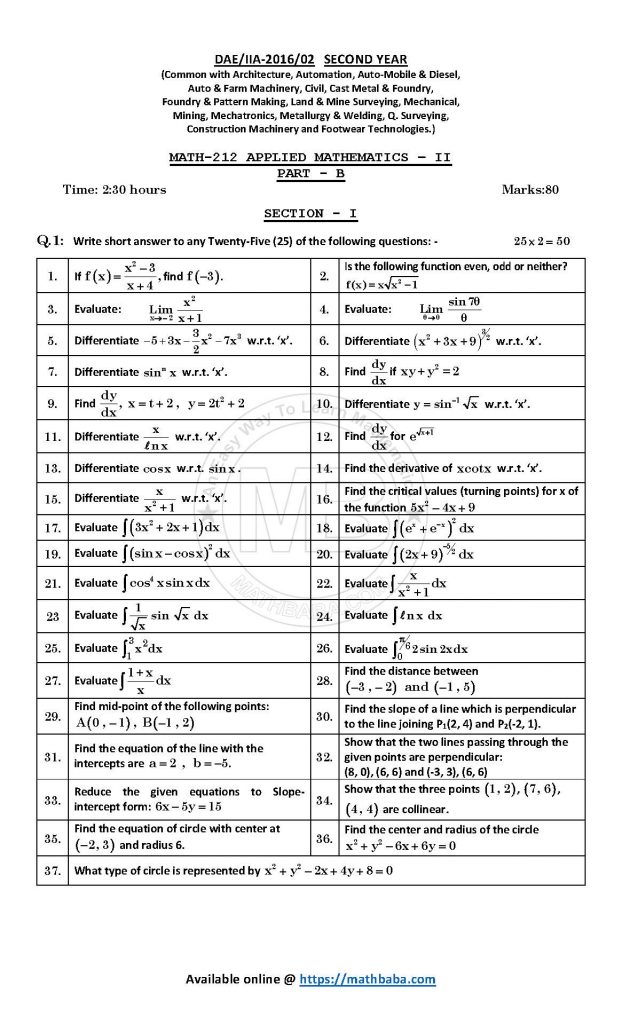 IIA 2016 212 Page 1