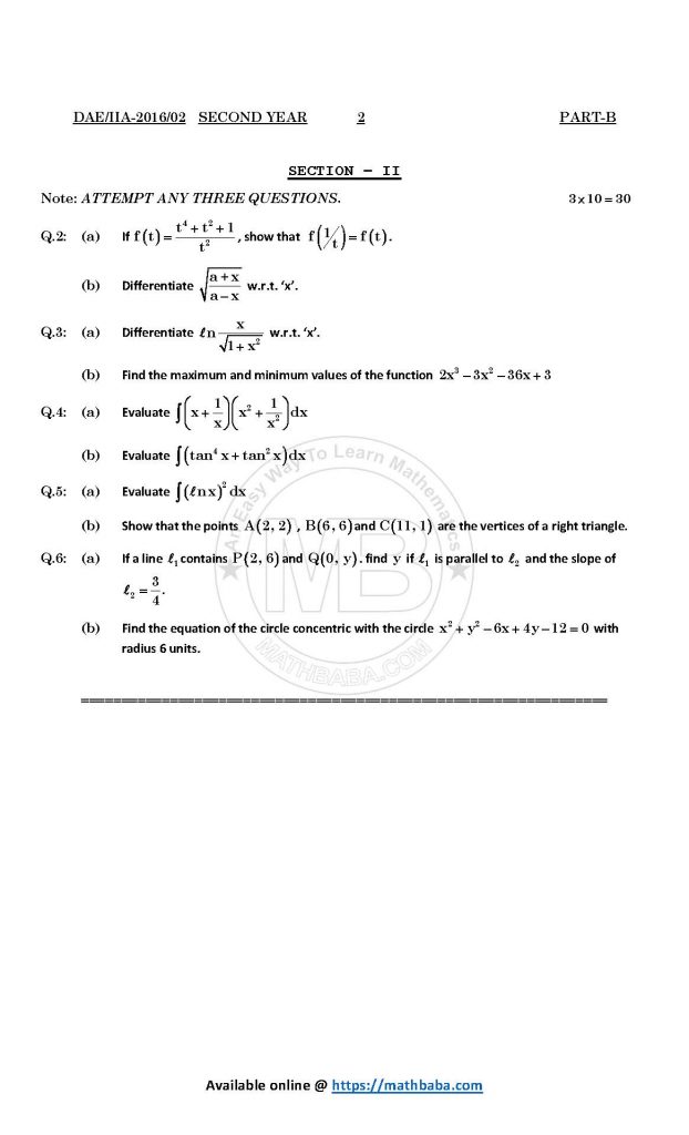 IIA 2016 212 Page 2