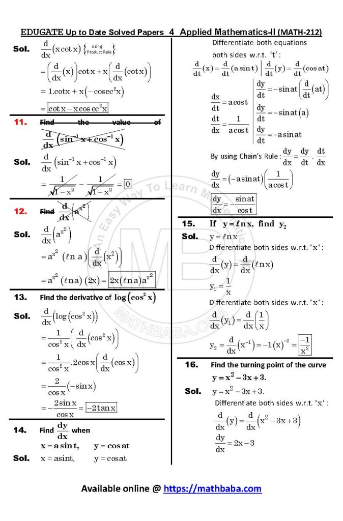 Up to Date MATH 212 Page 04